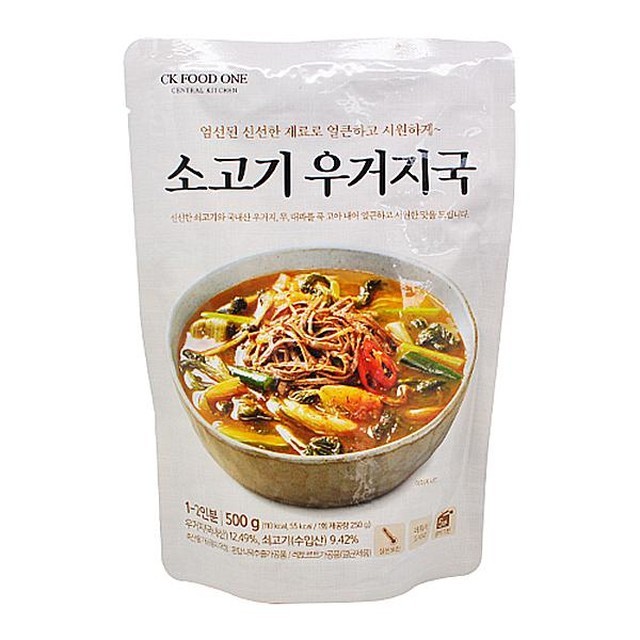 CK푸드원 이미지