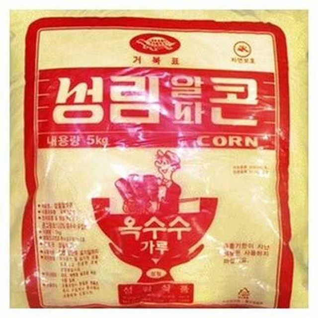 성림식품 이미지