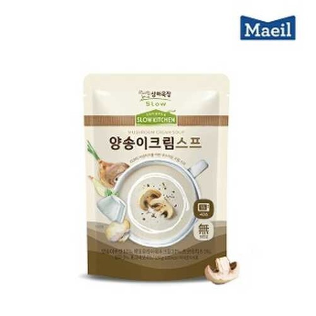 슬로우키친 이미지