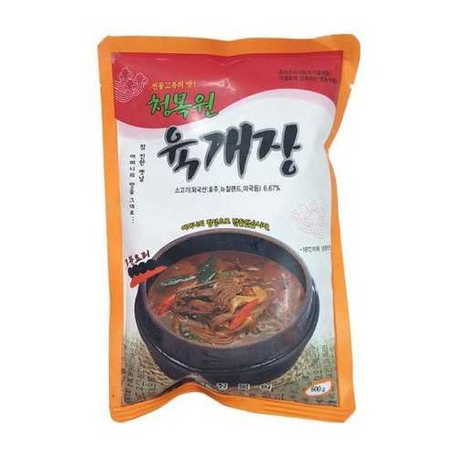 청목원 이미지