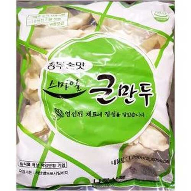 스마일식품 이미지