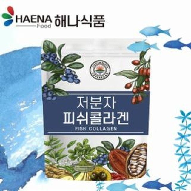 해나식품 이미지