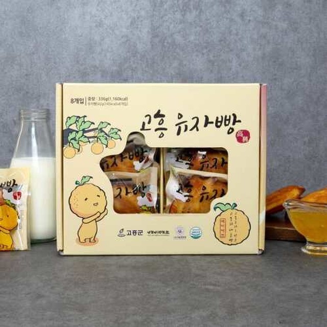빵's라면 이미지