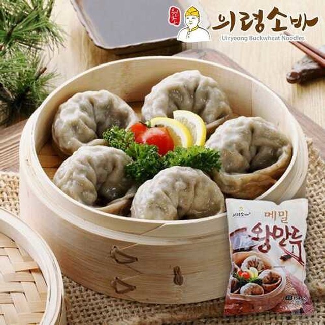 왕만두 이미지