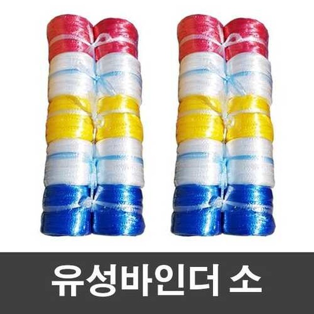 유성크린 이미지