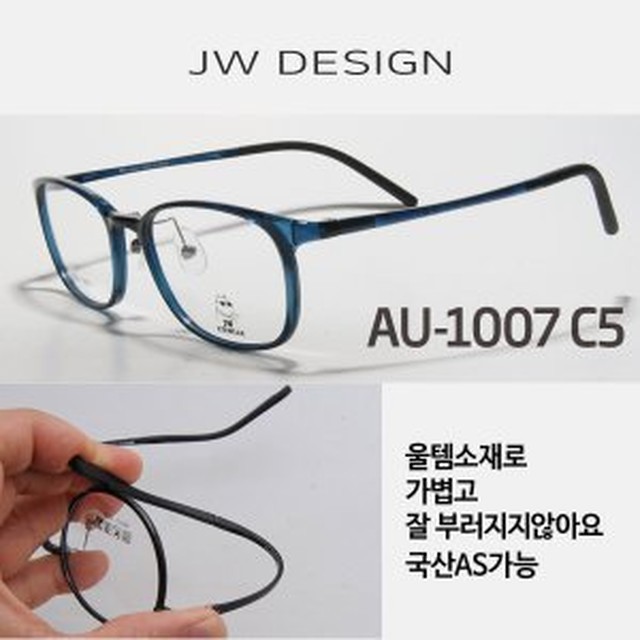 제이더블유디자인 이미지