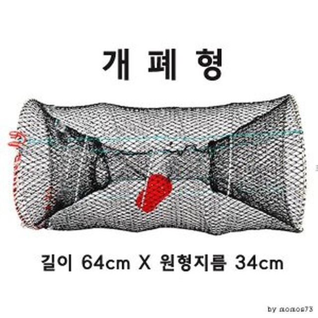 어부몰 이미지
