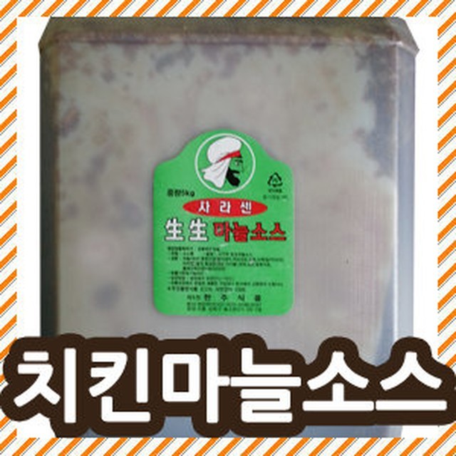 천일유통 이미지