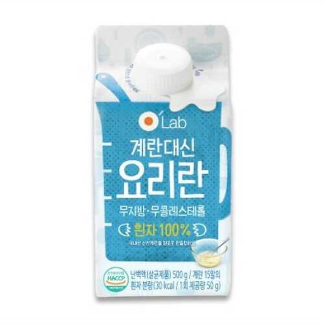 오랩 이미지