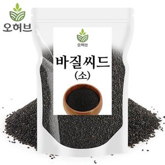 오씨드 이미지