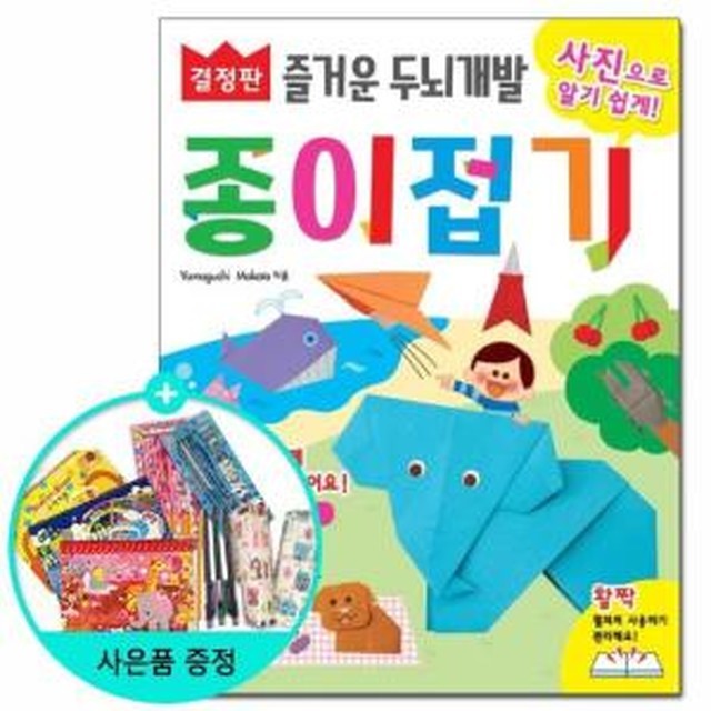 학산개발 이미지