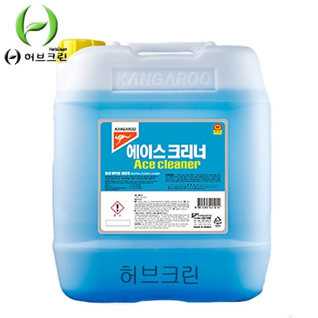 에이스건물관리 이미지