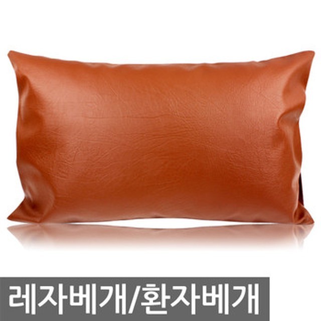 대성의료기 이미지