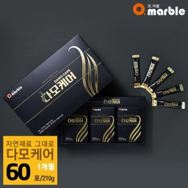 오마블 이미지