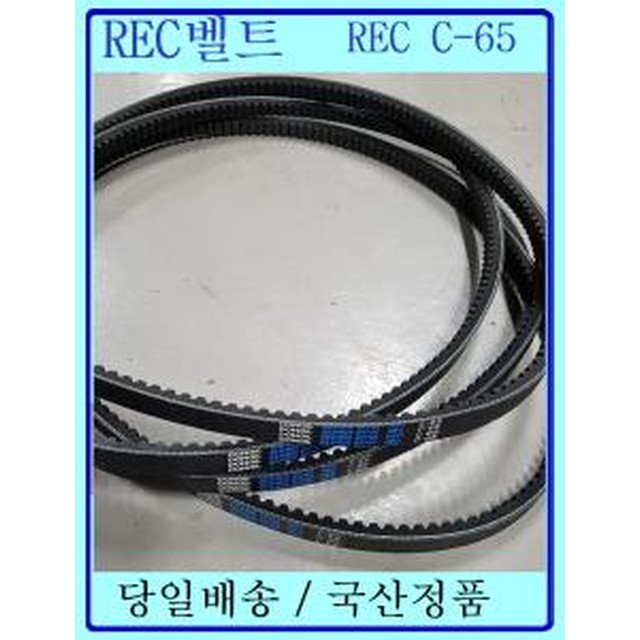 동일종합상사 이미지
