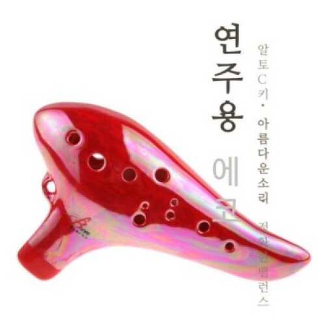 에코오카리나 이미지
