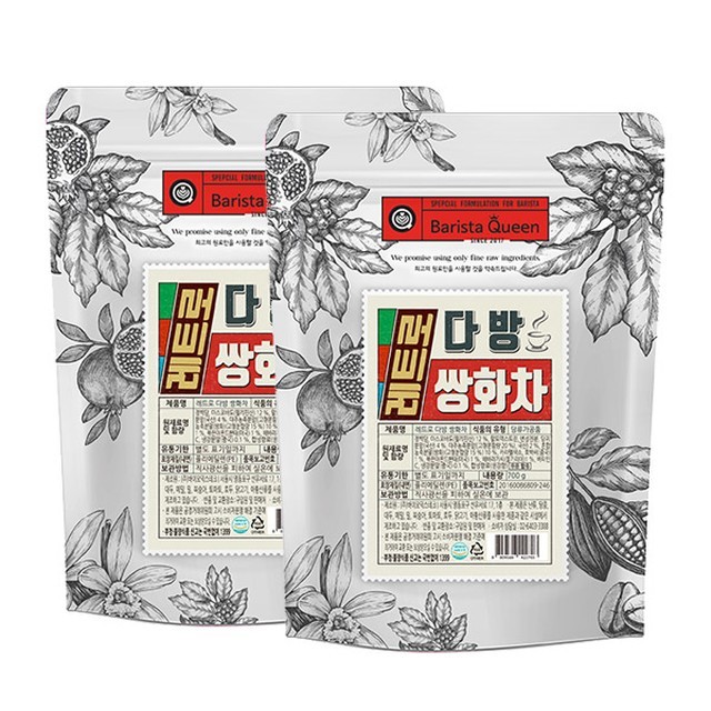 퀸다방 이미지