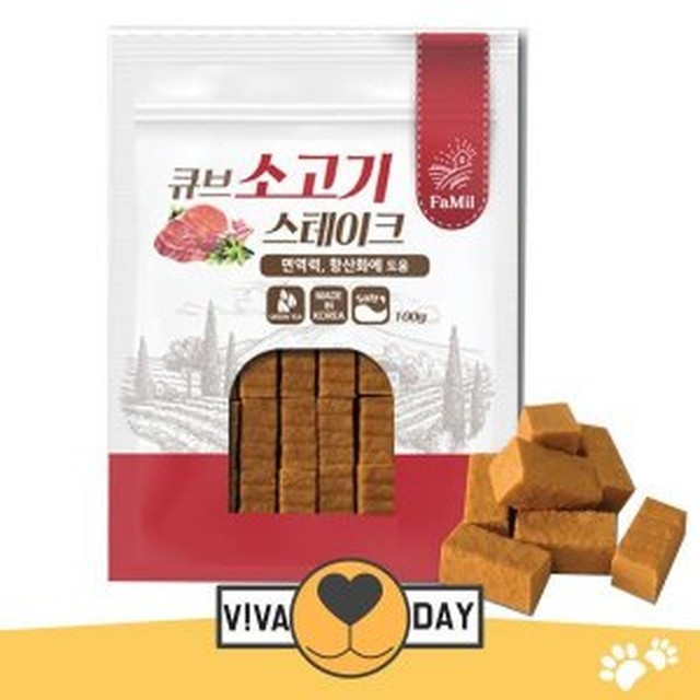 파밀 이미지