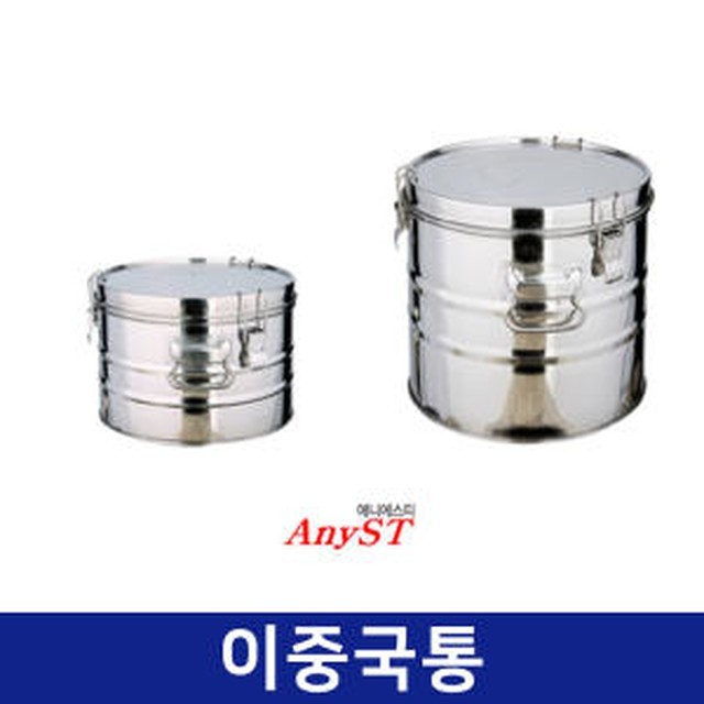 푸른상사 이미지