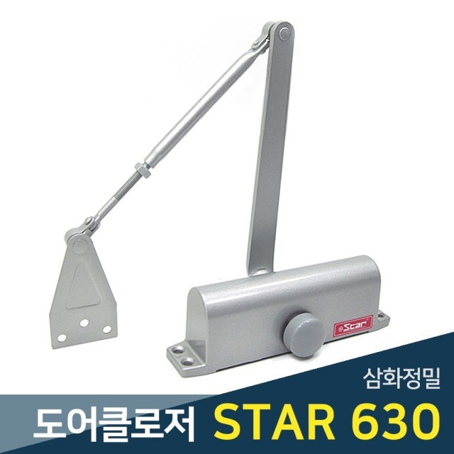 S630 이미지