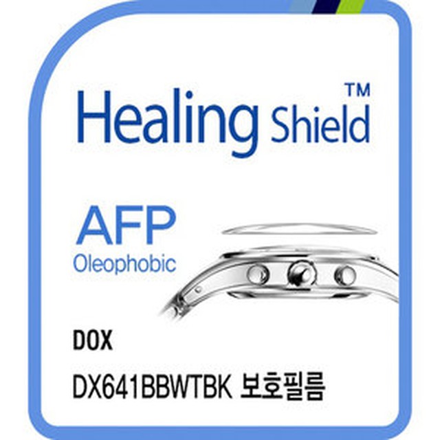 641필름 이미지