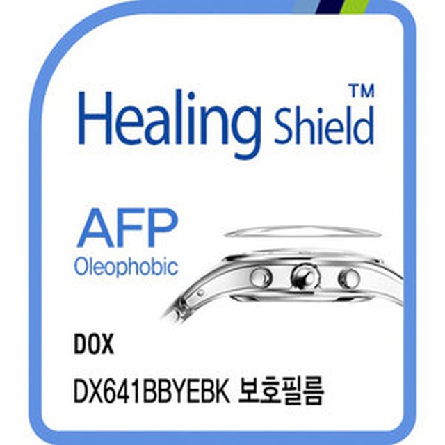641필름 이미지