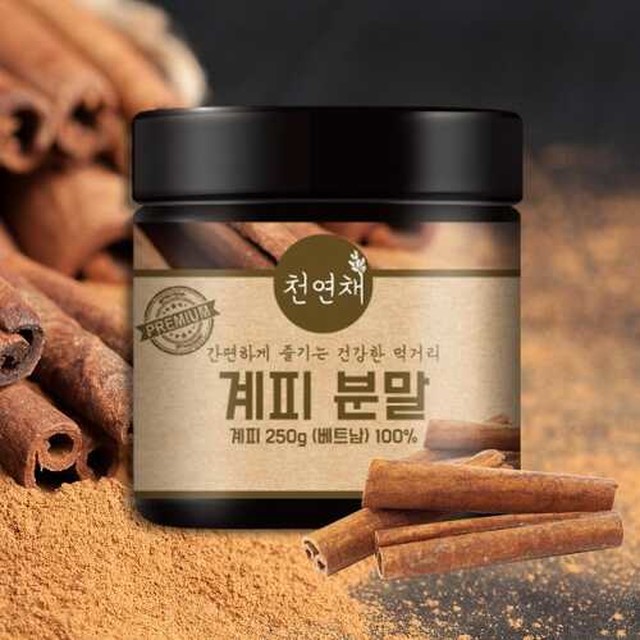 천연채 이미지