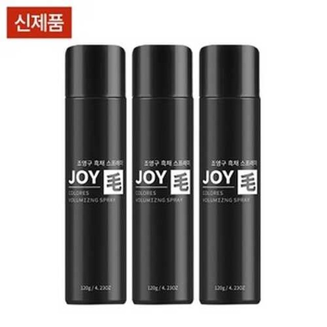 조이모 이미지