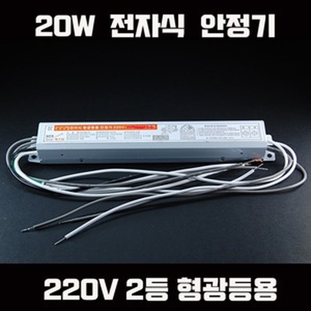 싸인텍 이미지