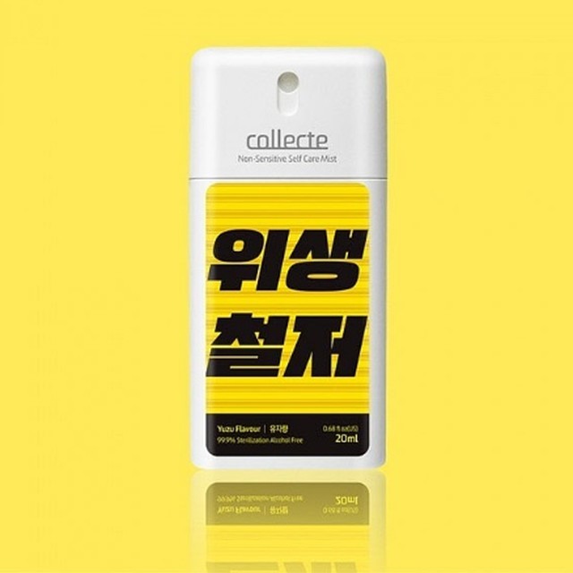 주식회사 레몬 이미지