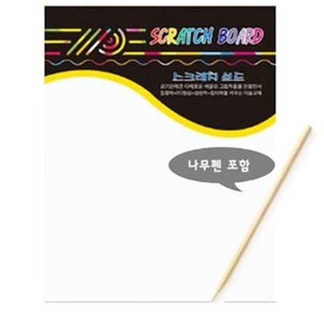 대광기획 이미지