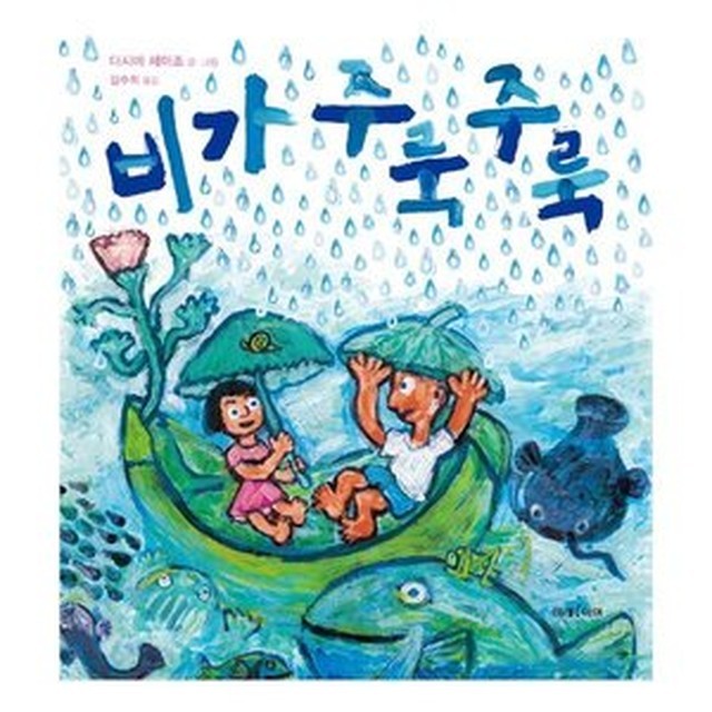 밀크비 이미지