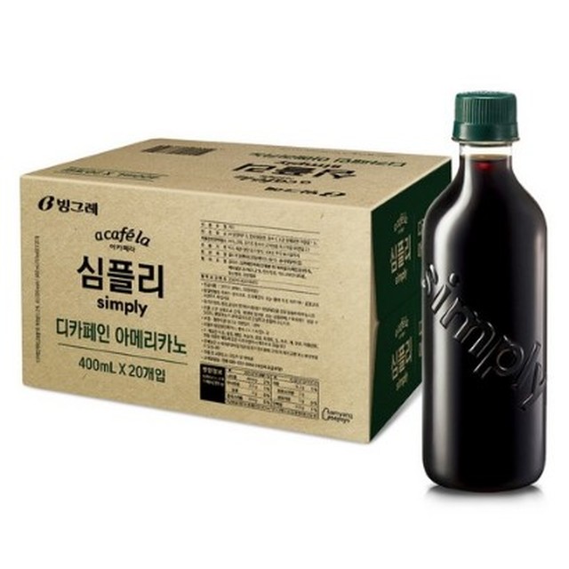 아카페라 이미지
