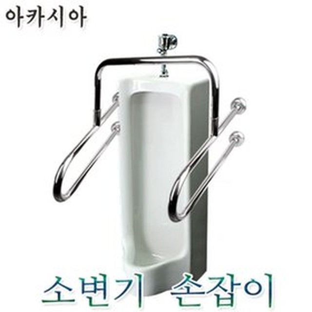 메디펀 이미지