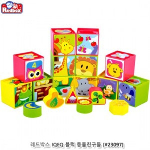 블럭친구들 이미지