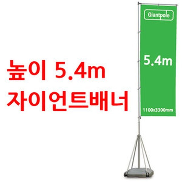 사인픽 이미지