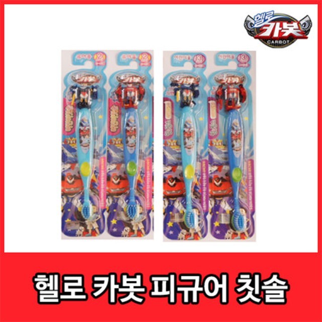 (주)아텍스 이미지