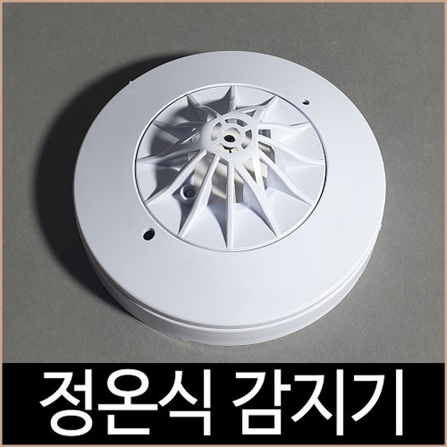 정온테크 이미지
