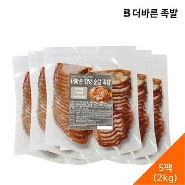 더바른푸드 이미지