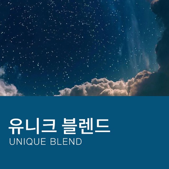 꼬메르 이미지