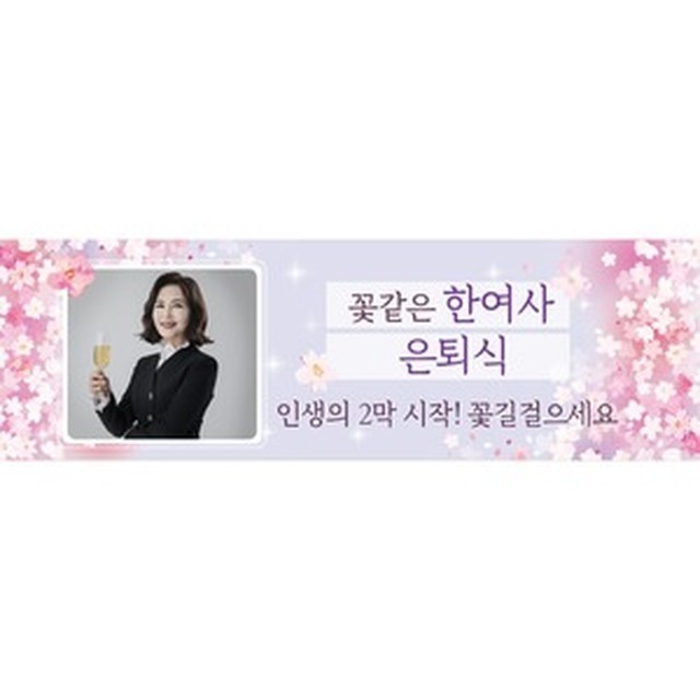 베이비랜드 이미지