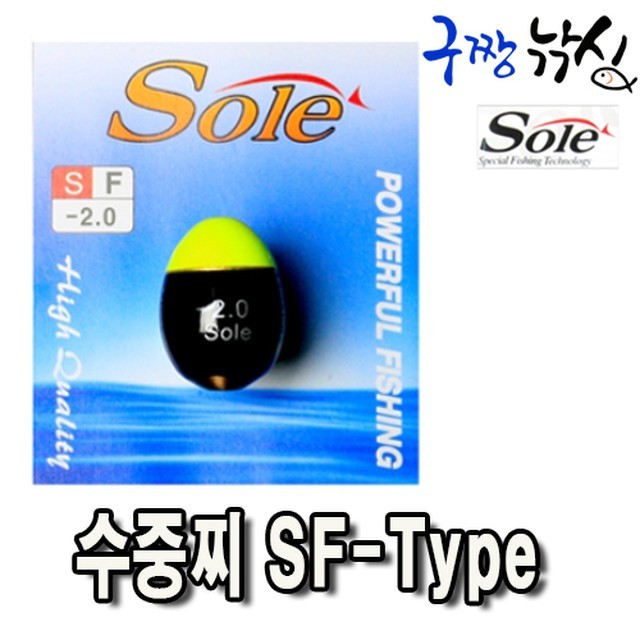 바다상사 이미지