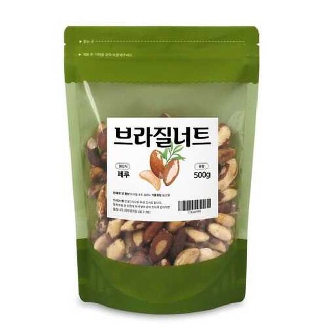 신비인터내셔널 이미지