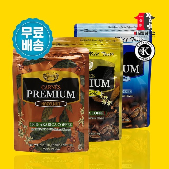 카네스커피 이미지