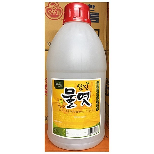 삼진식당 이미지