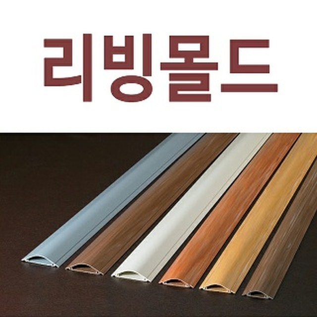 영신전기 이미지