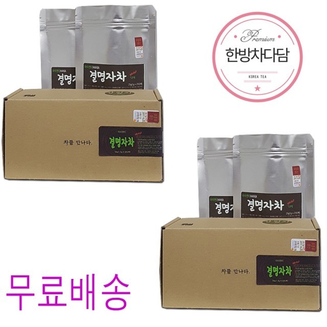 우주점빵 이미지