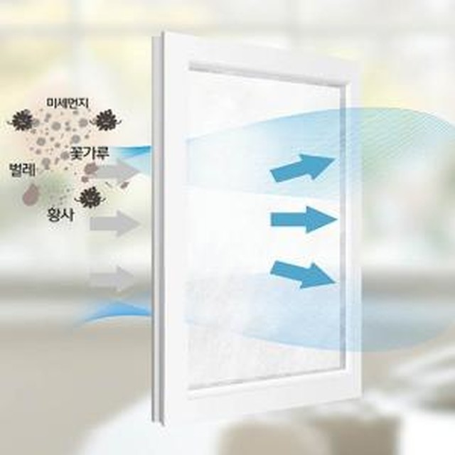 엘홈 이미지