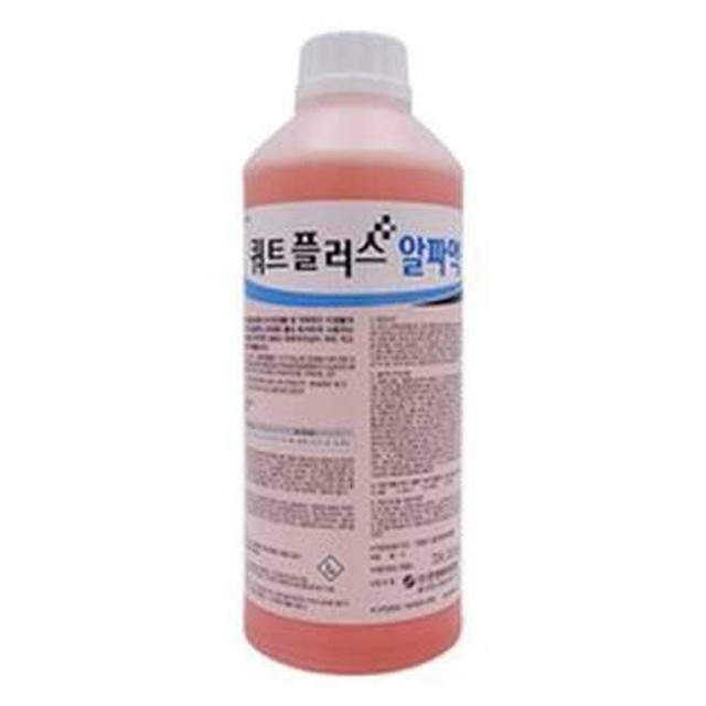 플러스알파 이미지
