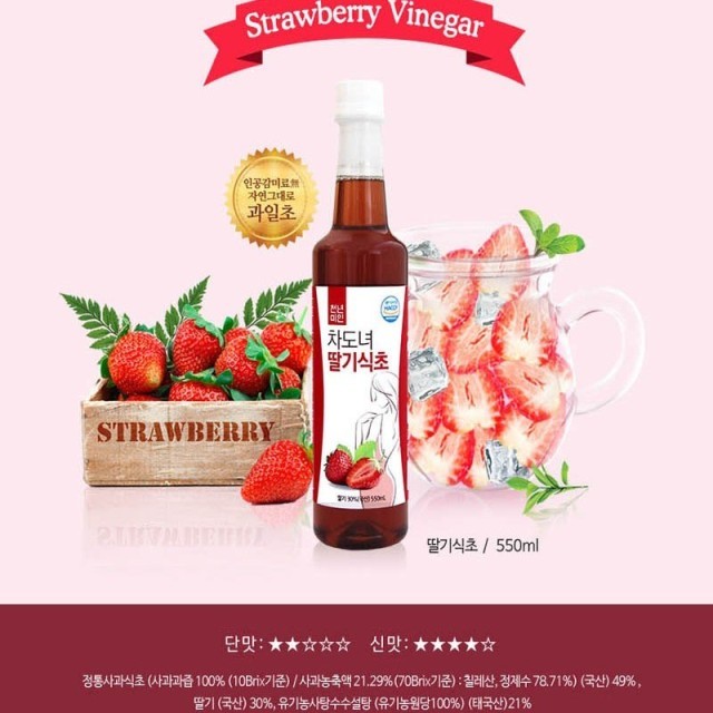 선우유통 이미지